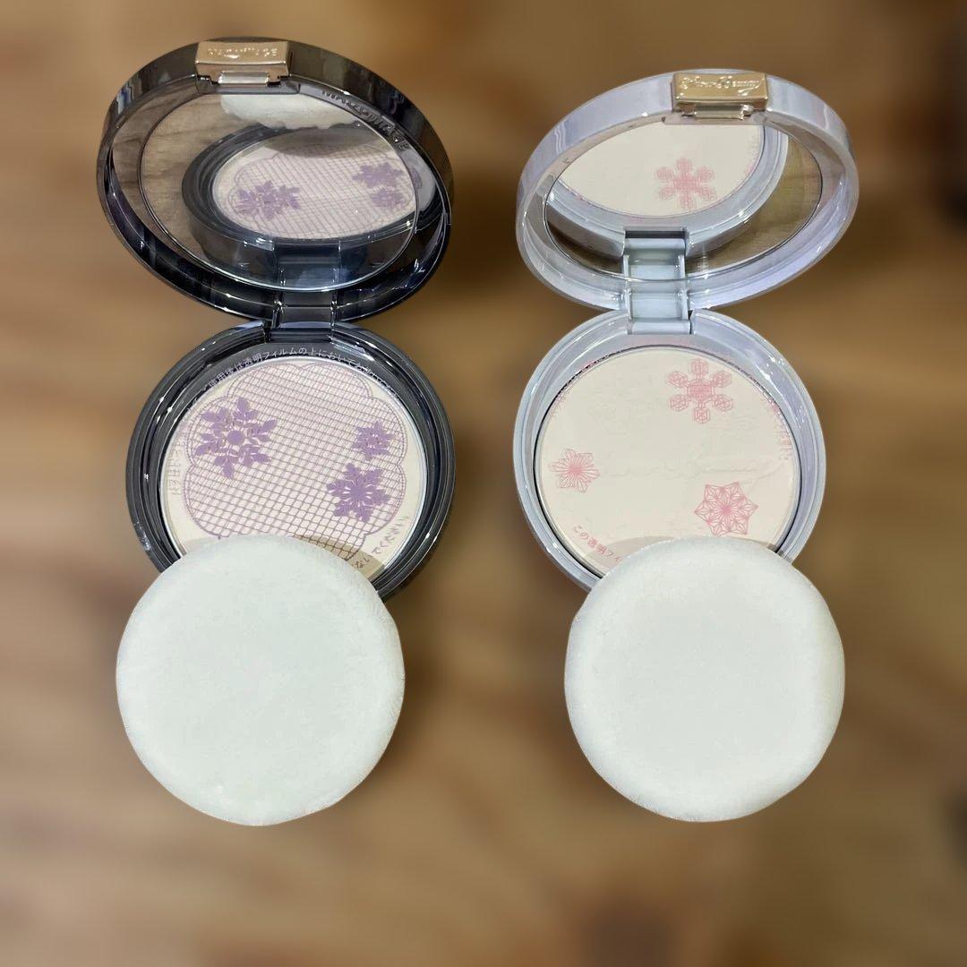 資生堂 マキアージュ コフレドール 化粧品 おまとめ