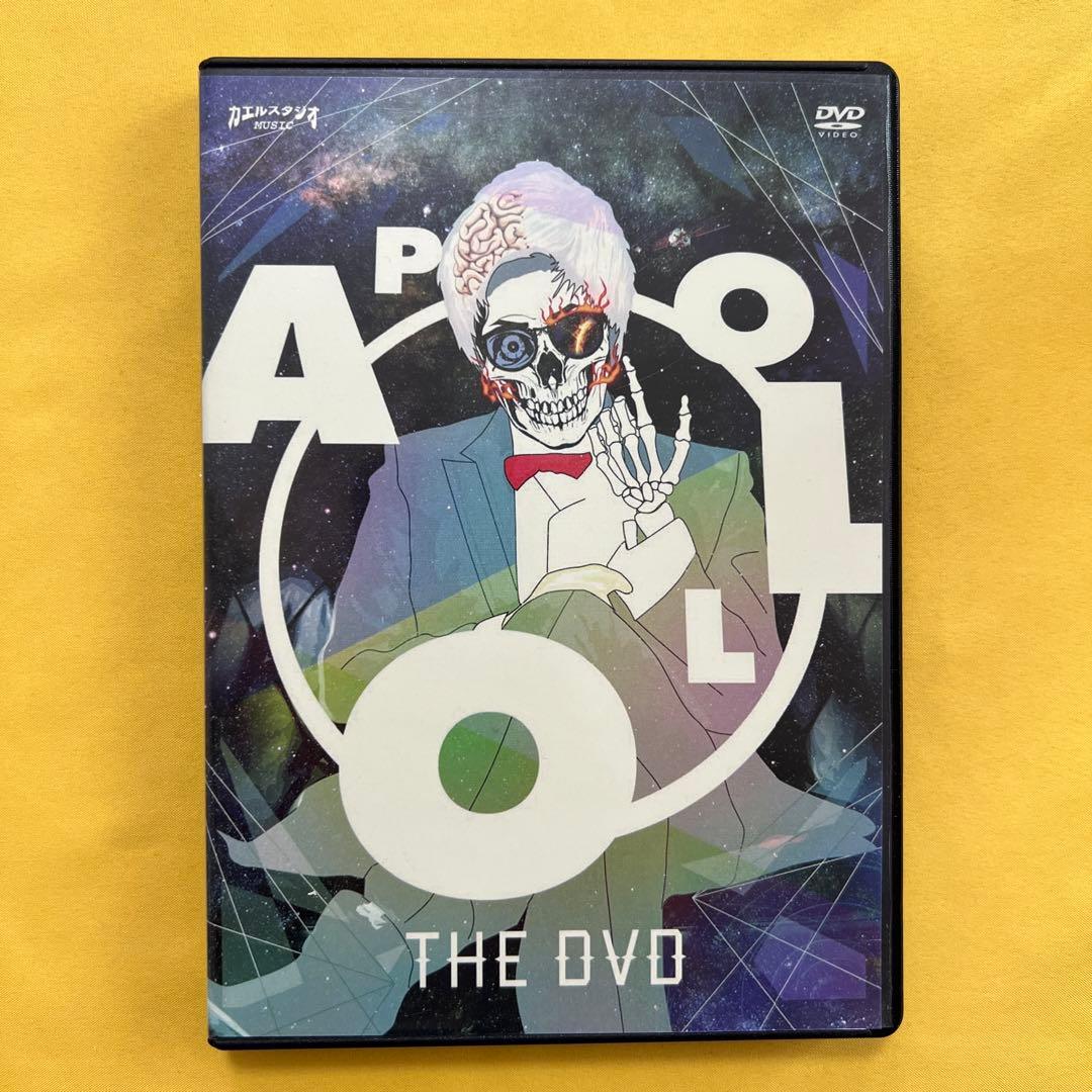 APOLLO THE DVD アポロ レゲエ red spider 湘南乃風 - メルカリ