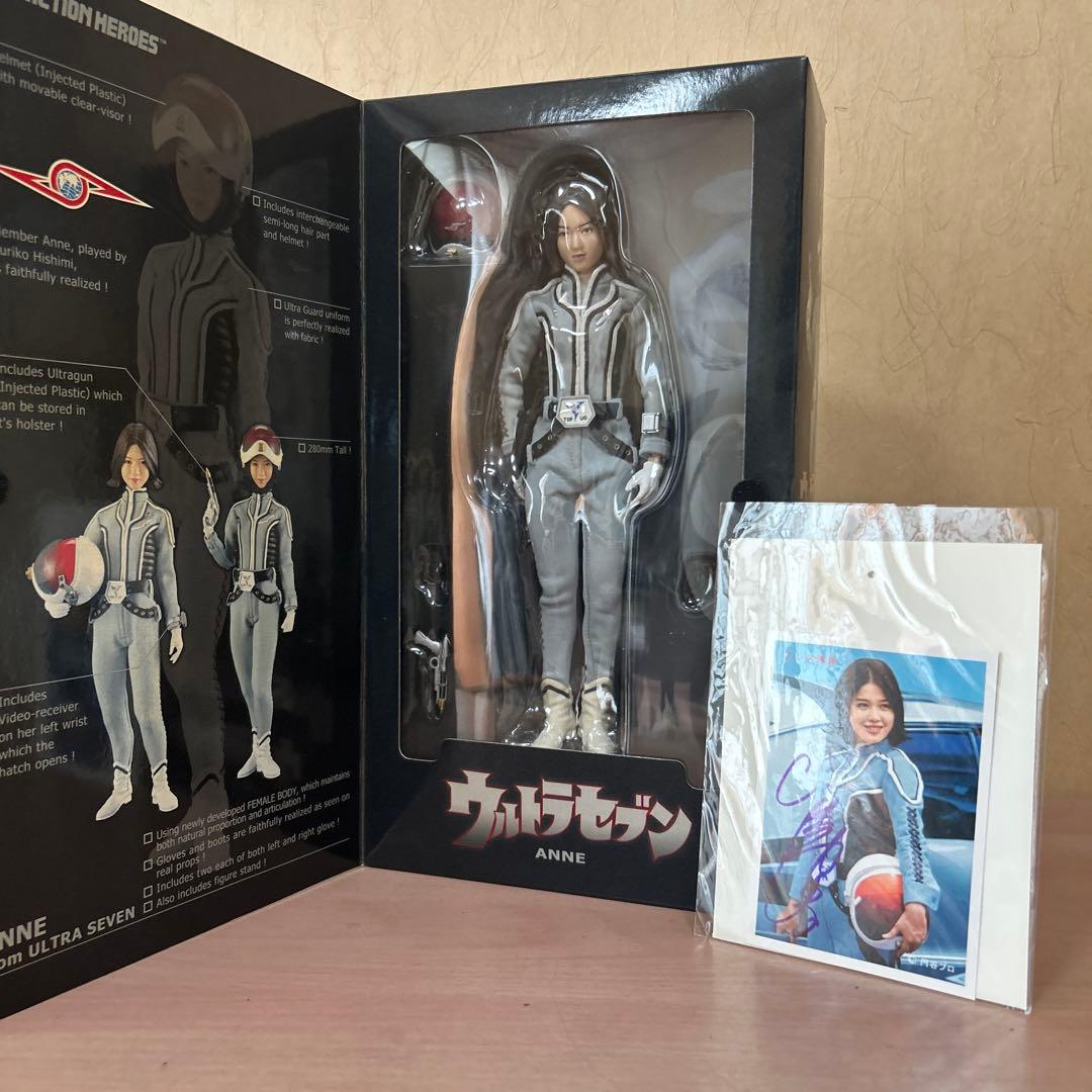 ウルトラセブン アンヌ隊員 フィギュア RAH - メルカリ