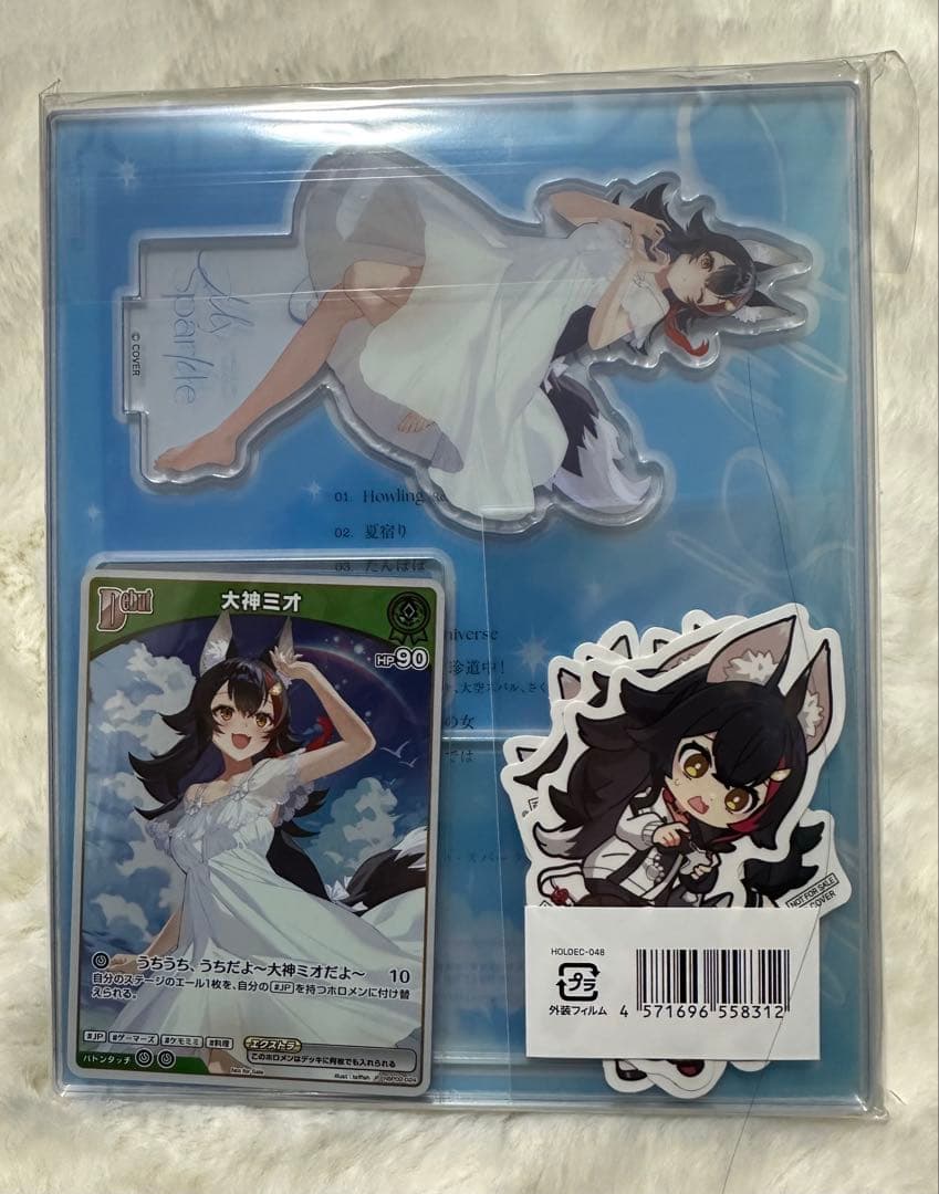 大神ミオ 2ndアルバム My Sparkle 完全生産限定盤 - メルカリ