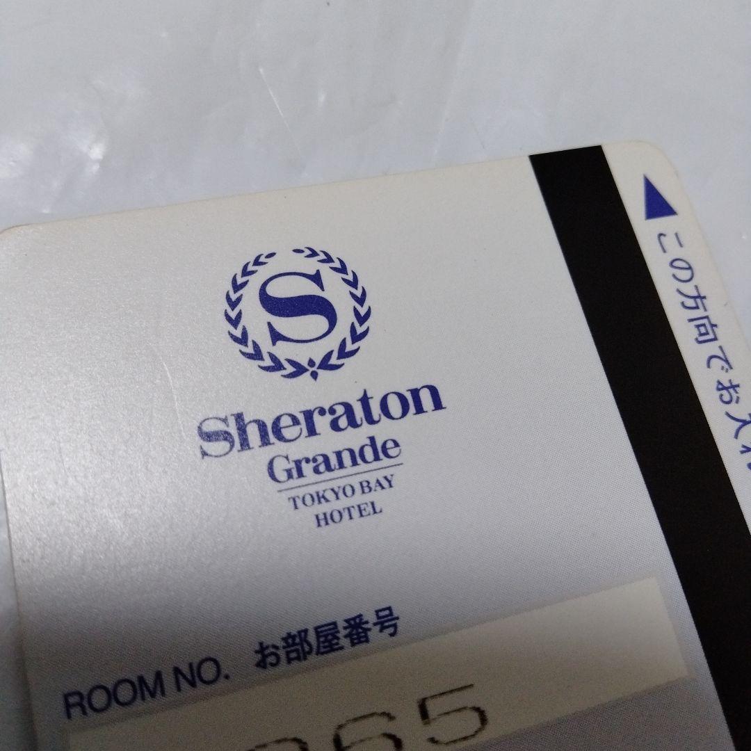 シェラトングランデ使用済カードキー - メルカリ