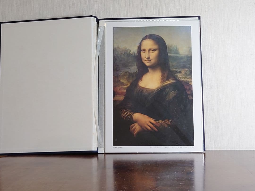 朝日新聞 額絵 あなたのルーブル「VOTRE LOUVRE」 - メルカリ