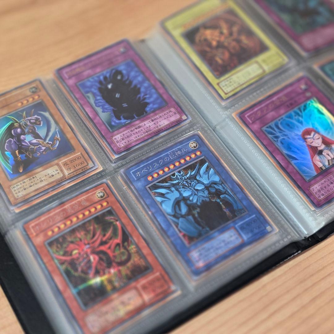 遊戯王OCG 2期 限定カードまとめ 遊戯王OCG】「CYBERSTORM ACCESS」の当たりカード・収録カードリスト