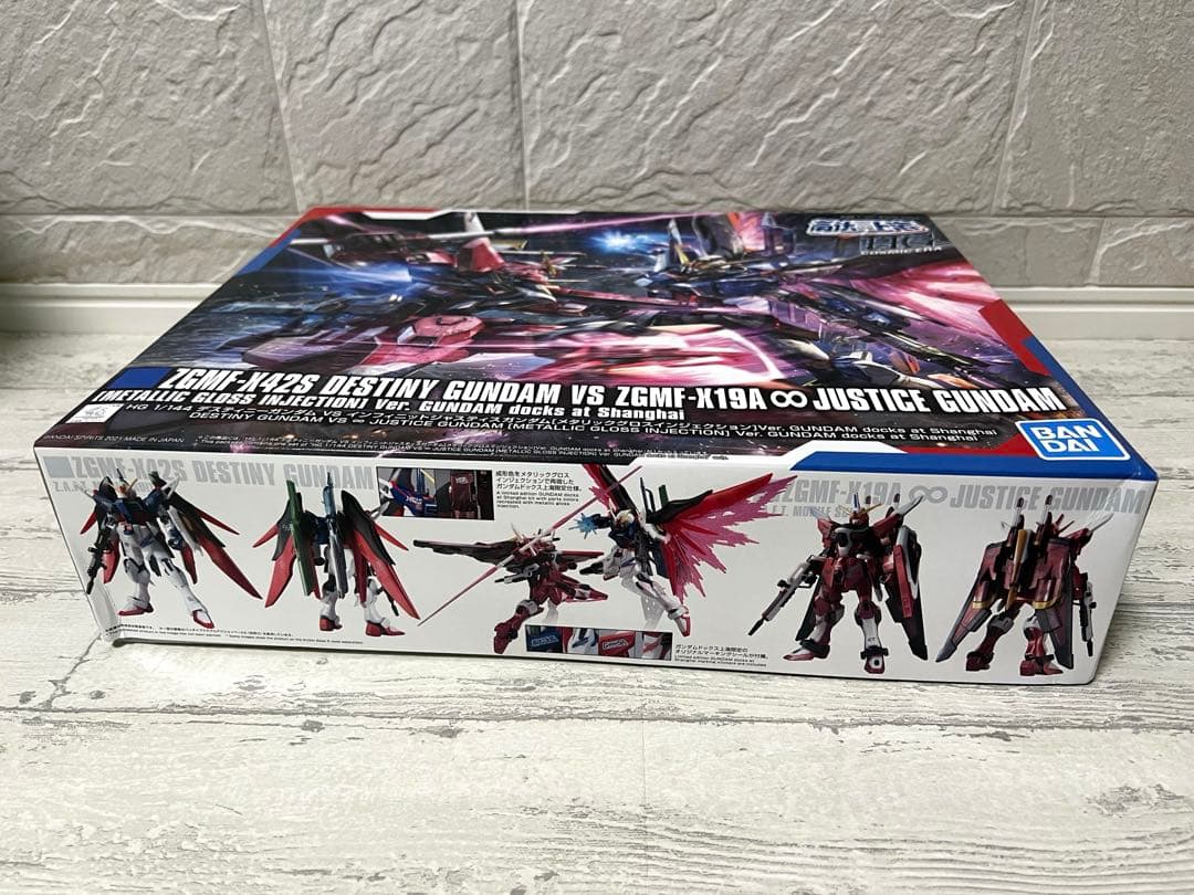 HG デスティニーガンダム インフィニットジャスティスガンダム 中国
