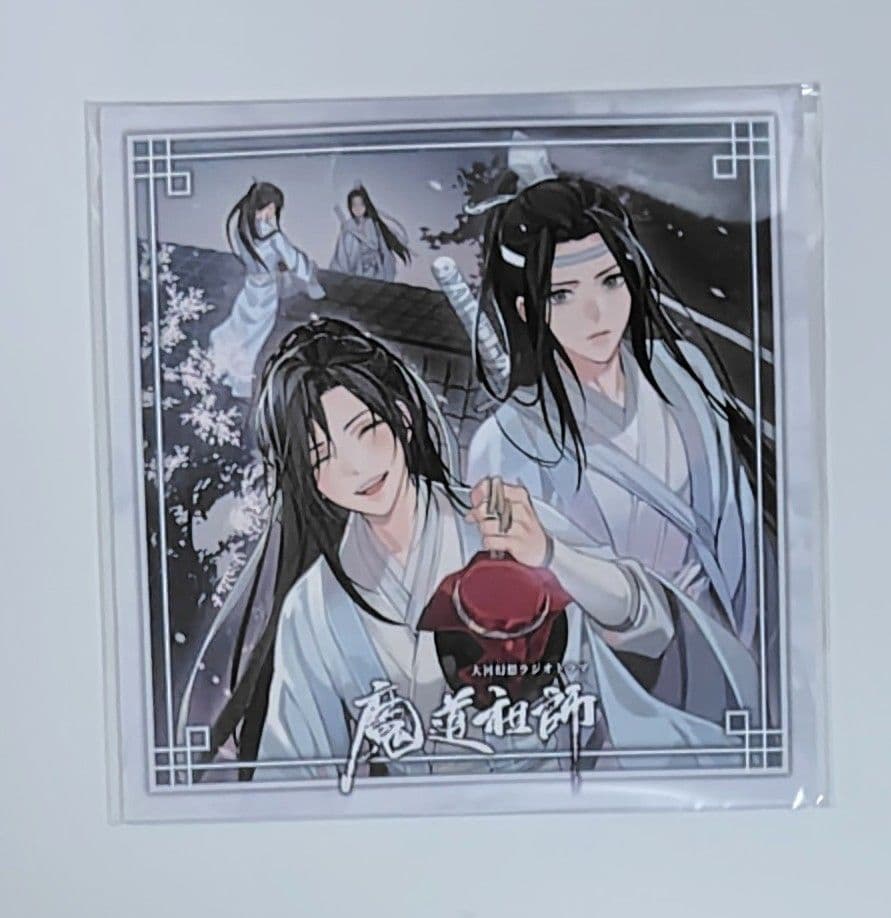 魔道祖師 扉絵ジャケット付きアクリルコースター 完結記念展ver.一期⑤