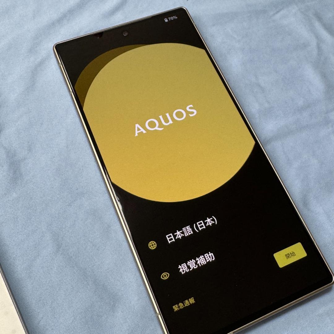 AQUOS R10 トレンチベージュ 美品 SIMフリー - メルカリ