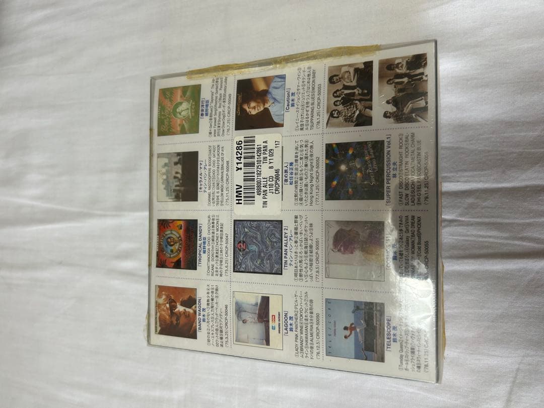 TIN PAN ALLEY & MEMBERS BOX 廃盤の通販はau PAY マーケット - 輸入