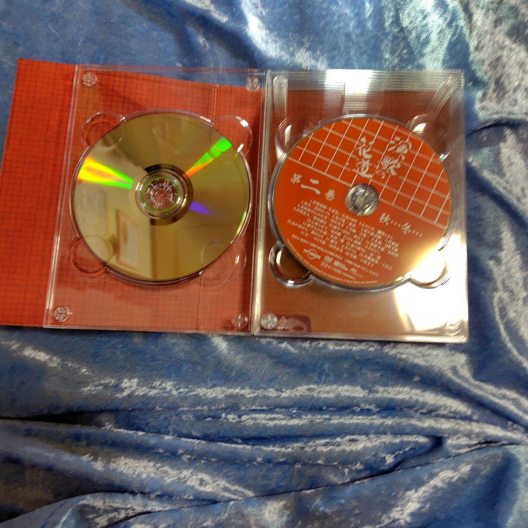 美品★演歌の花道DVD★開封品ですが、未使用の美品です。