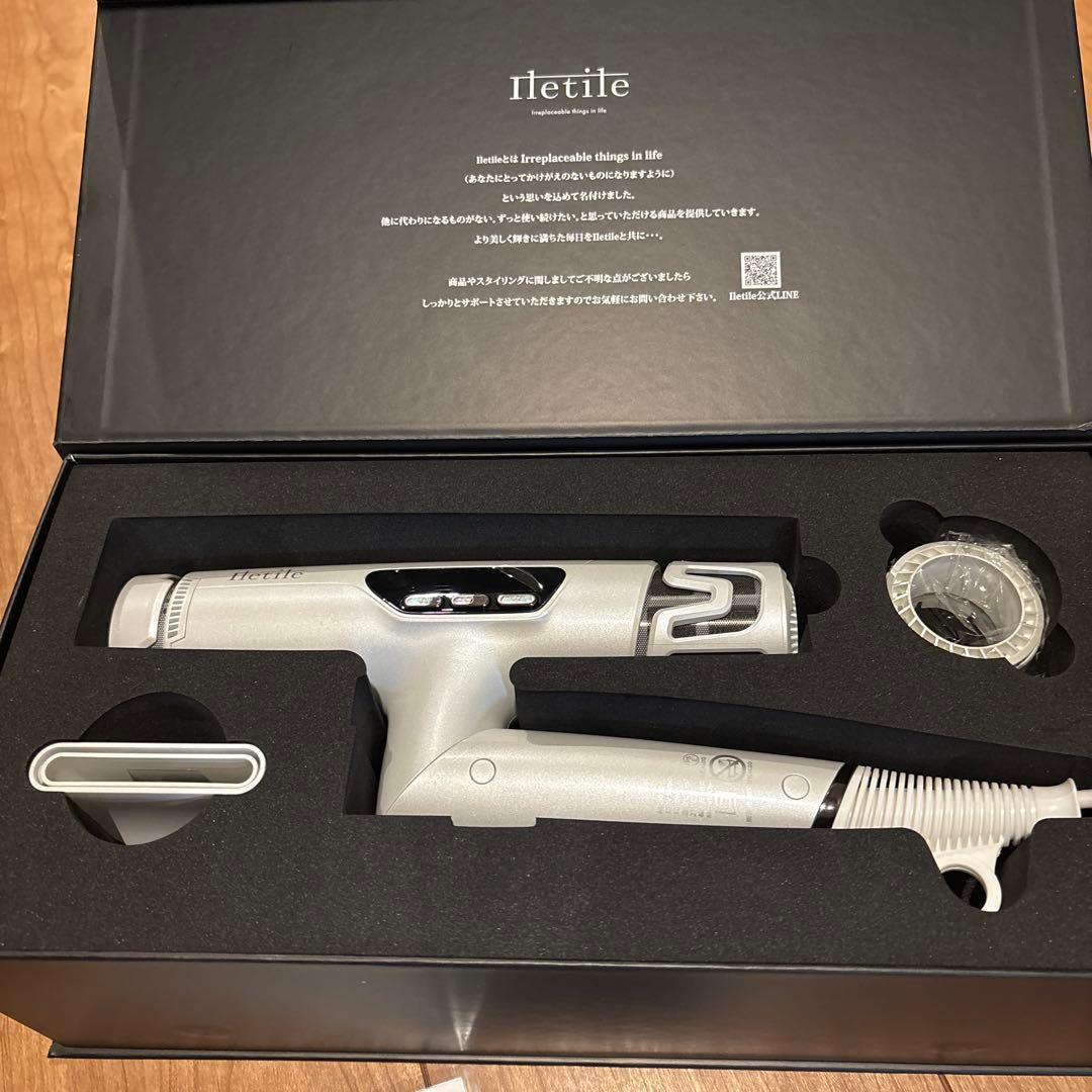 新品未使用】Iletile アイルティル キュアコラーゲンイオンドライヤー