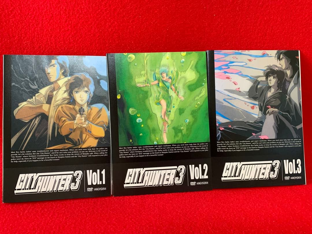 アニメ・DVD】シティーハンター'91＋シティハンター3・全巻セット