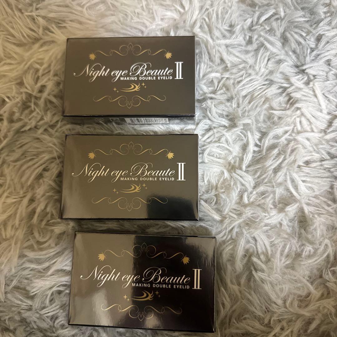 Night eye Beaute II 二重メイク・アイプチ 3個セット Amazon.co.jp: Night eye Beaute II 【 ナイトアイボーテ 】3ml 二重