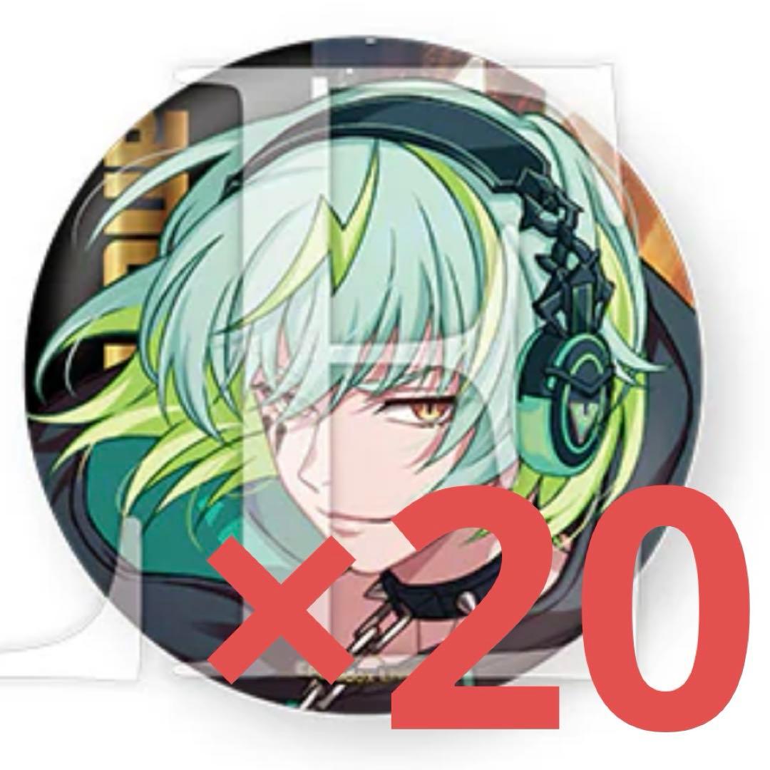 パラライParadox Live 缶バッジ Ver.36 御子柴賢太