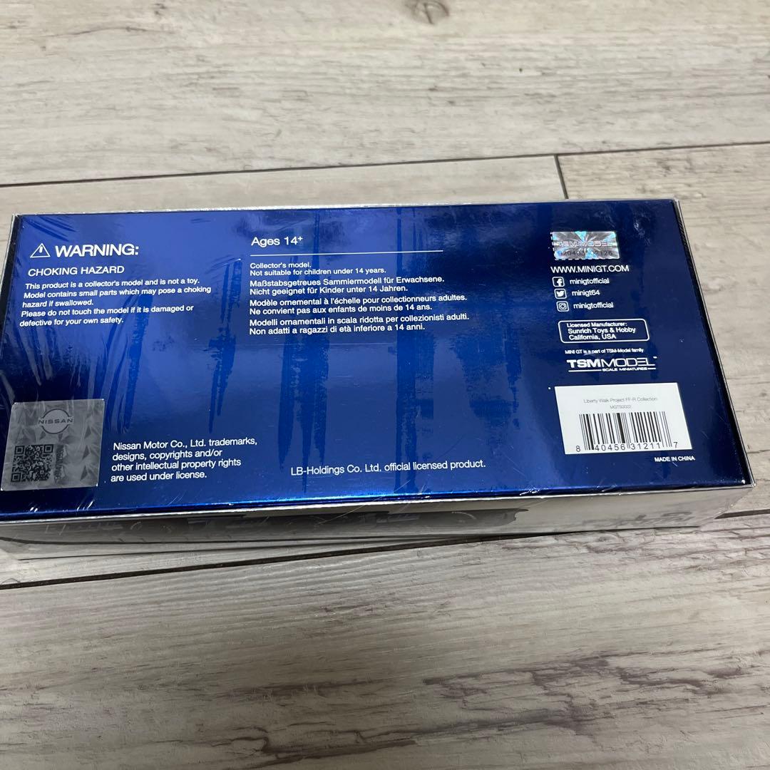 再値下！LIBERTY WALK PROJECT FF-R COLLECTION - メルカリ