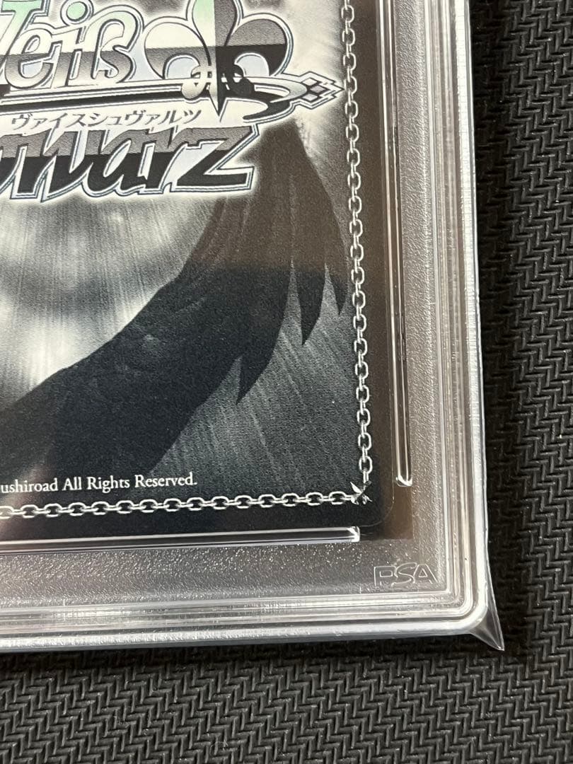 PSA10】ヴァイス “サマードレス” しろは SP サマポケ - メルカリ