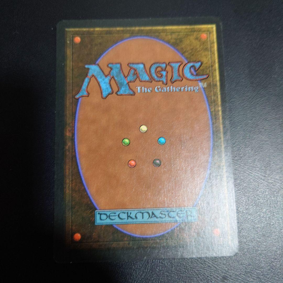 Eureka FFB イタリア語 MTG 再録禁止 - メルカリ