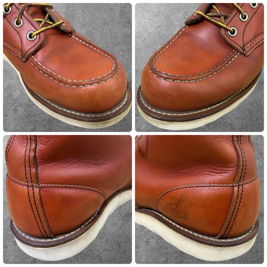 あいうえおさん　26.5cm RED WING 8875 アイリッシュセッター
