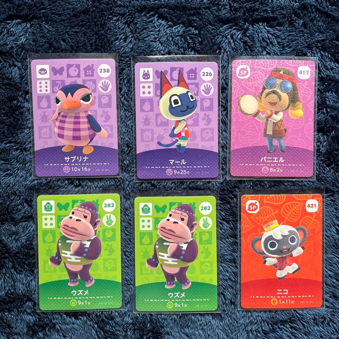 amiiboカードまとめ売り - メルカリ