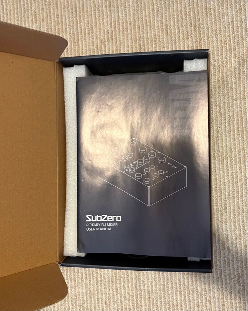 SubZero Rotary ロータリー Mixer - メルカリ