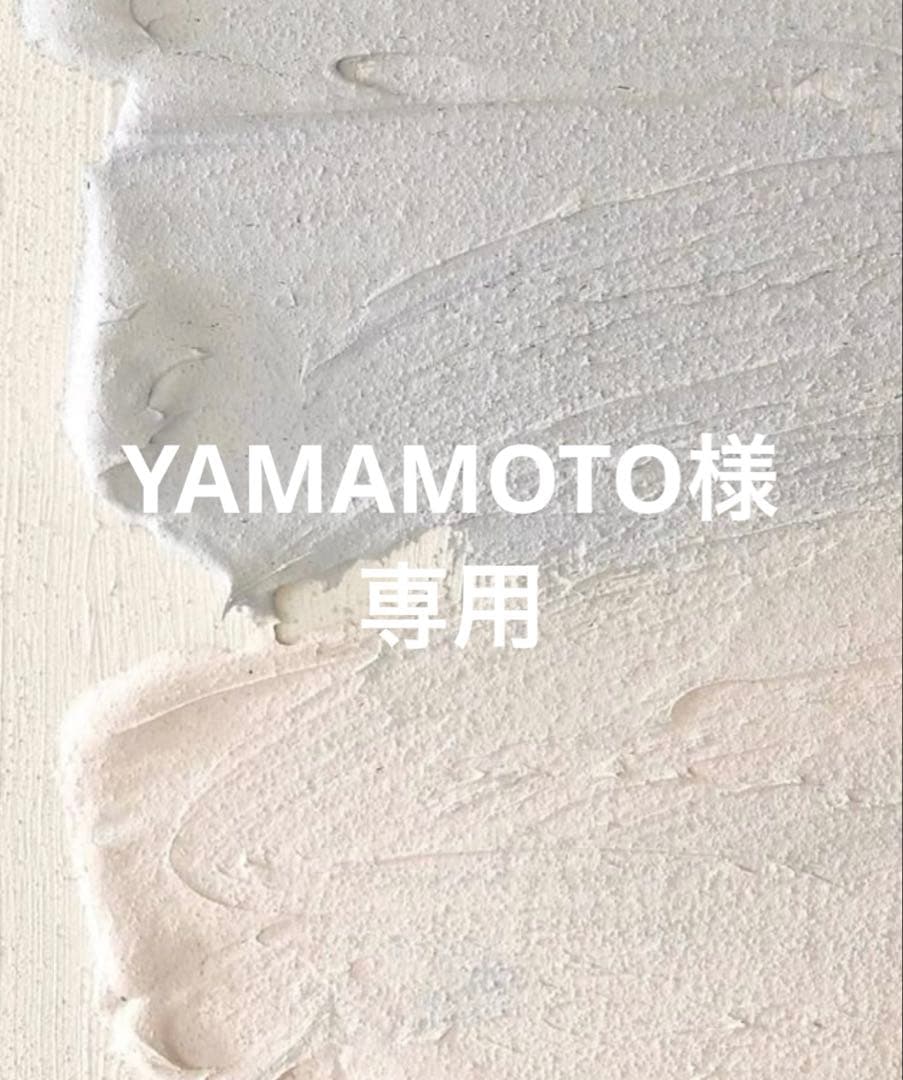 Guerlain Joyeuse Tubéreuse 香水 ゲラン ジョワイユーズチュベローズ - 量り売り香水.com