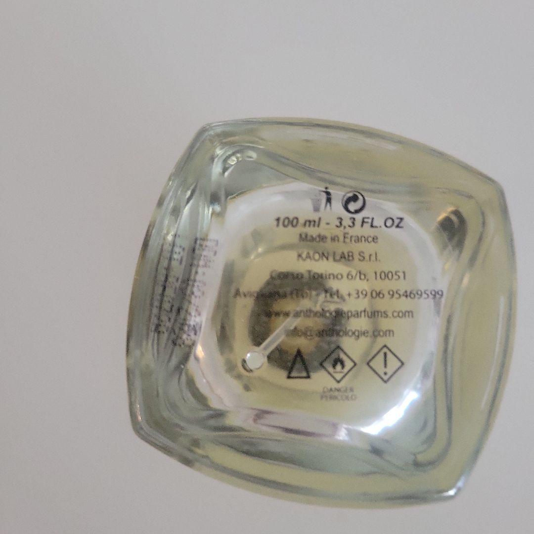 Anthologie C'est. Rebelle 100ml - メルカリ