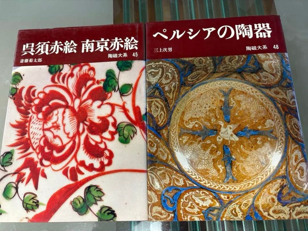 日本の古代絵画・工芸書籍セット - その他オンライン ショップ 安い