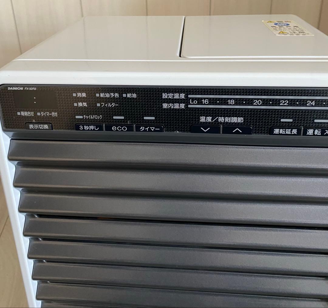 DAINICHI／ダイニチ ブルーヒーター FXー32R3 - ファンヒーター