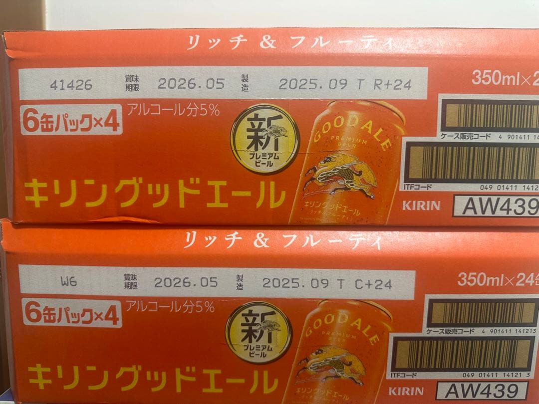 キリン グッドエール 350ml×2ケース キリン（KIRIN） ビール グッドエール 350ml 缶 24本×2ケース（48本