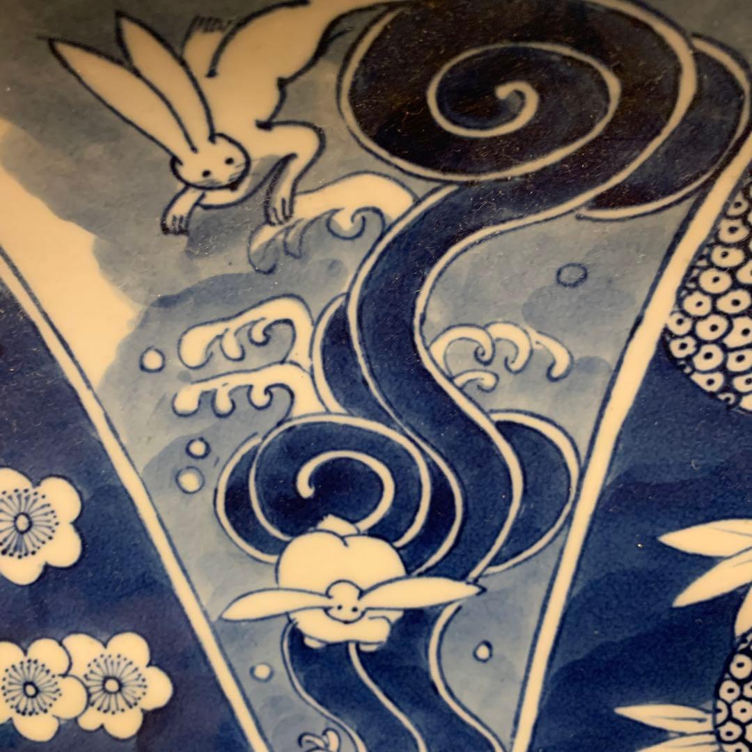 アンティーク 祥瑞紋 飾皿 1客