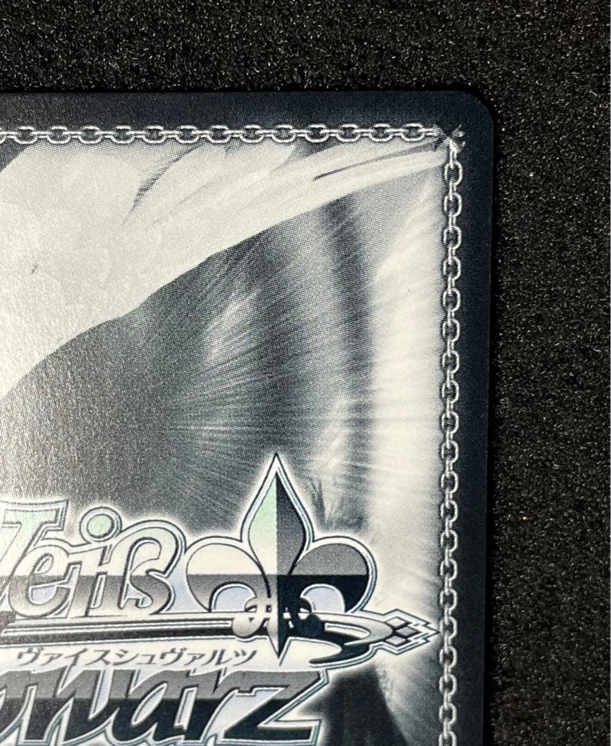 【状態 A＋】迷子のバンド　高松燈　SEC+