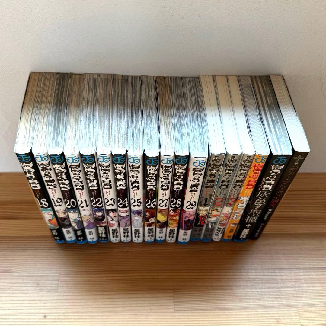 ミミ様専用】初版多数 D.Gray-man 1〜29巻＋小説＋公式関連本 - メルカリ