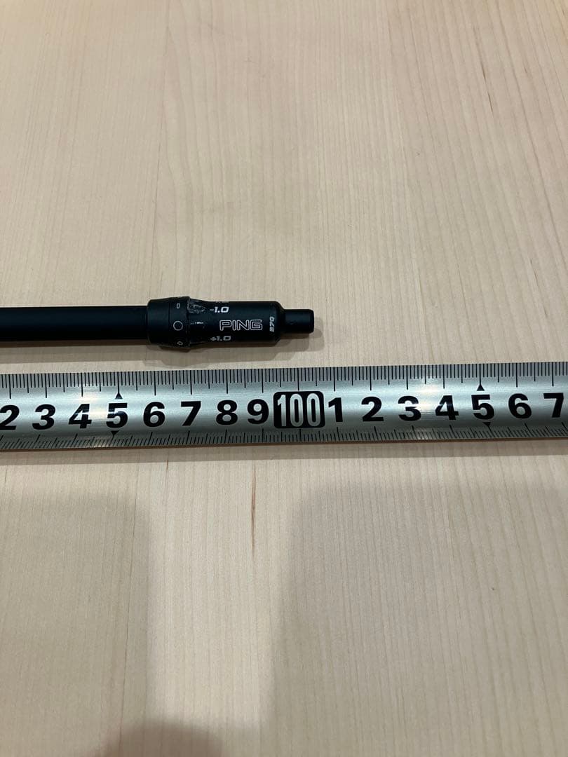 【シャフト】N.S.PRO MODUS 3 HYBRID 370/S（GOST）