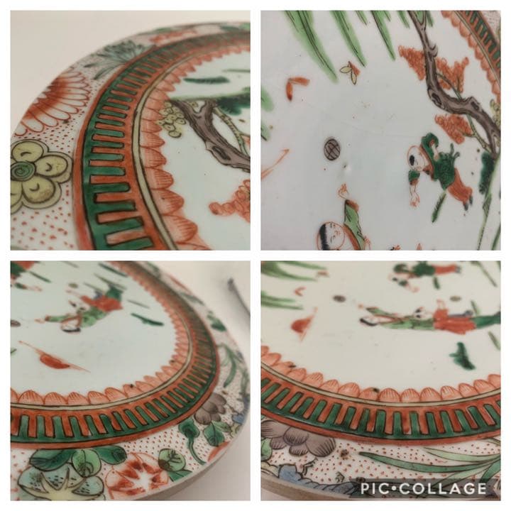 康熈年製 唐子絵 絵皿 唐子文皿 唐子文盤 粉彩 五彩 三彩 オブジェ