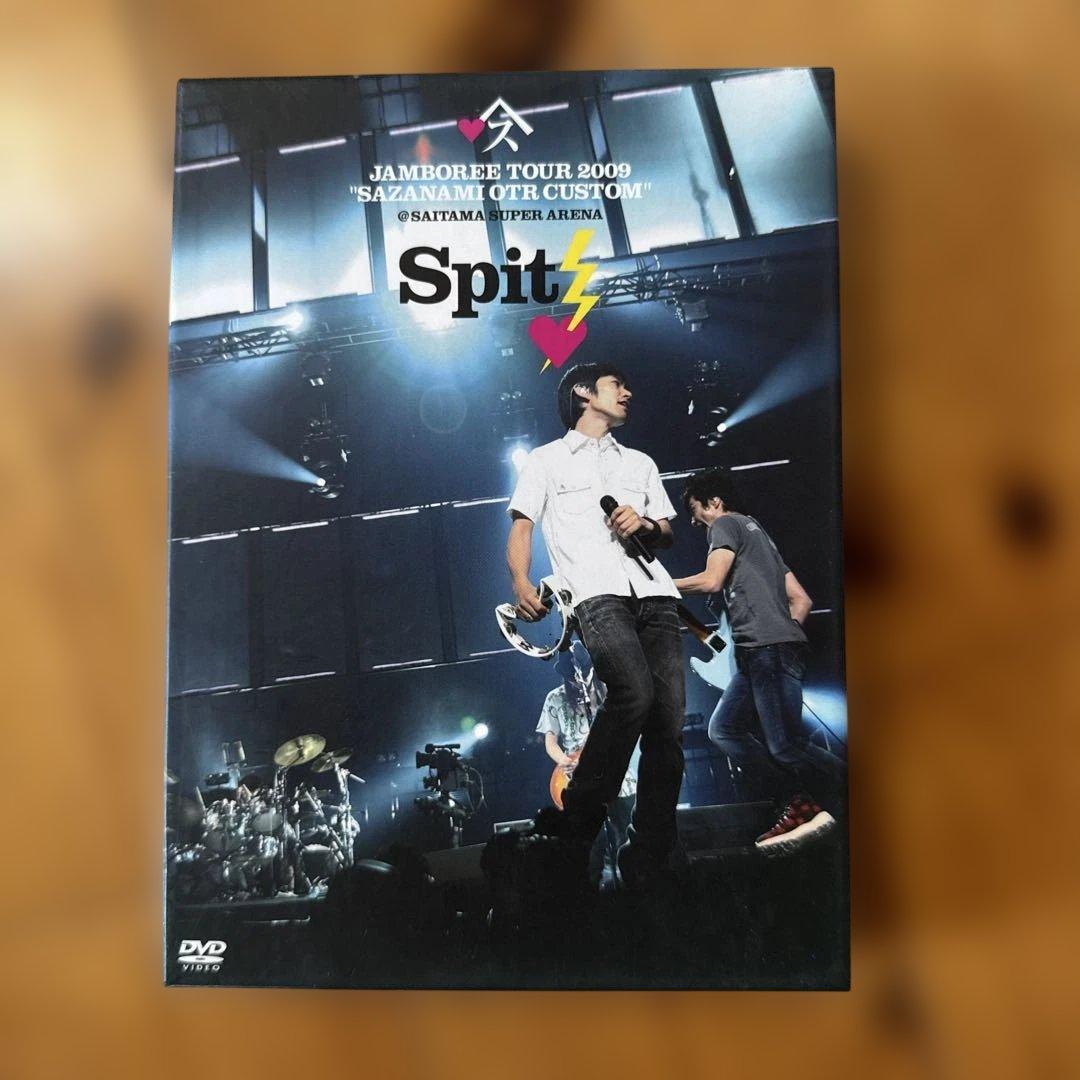 初回限定/スピッツ/JAMBOREE TOUR 2009さざなみOTRカスタムも JAMBOREE TOUR 2009~ さざなみOTRカスタムATさいたまスーパーアリーナ