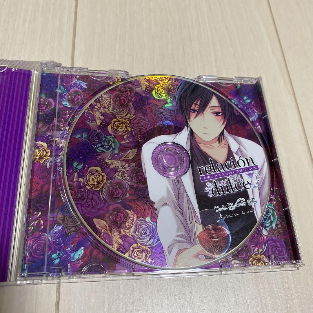 relacion dulce vol.3 お酒のチカラで迎える新しい人生 - メルカリ