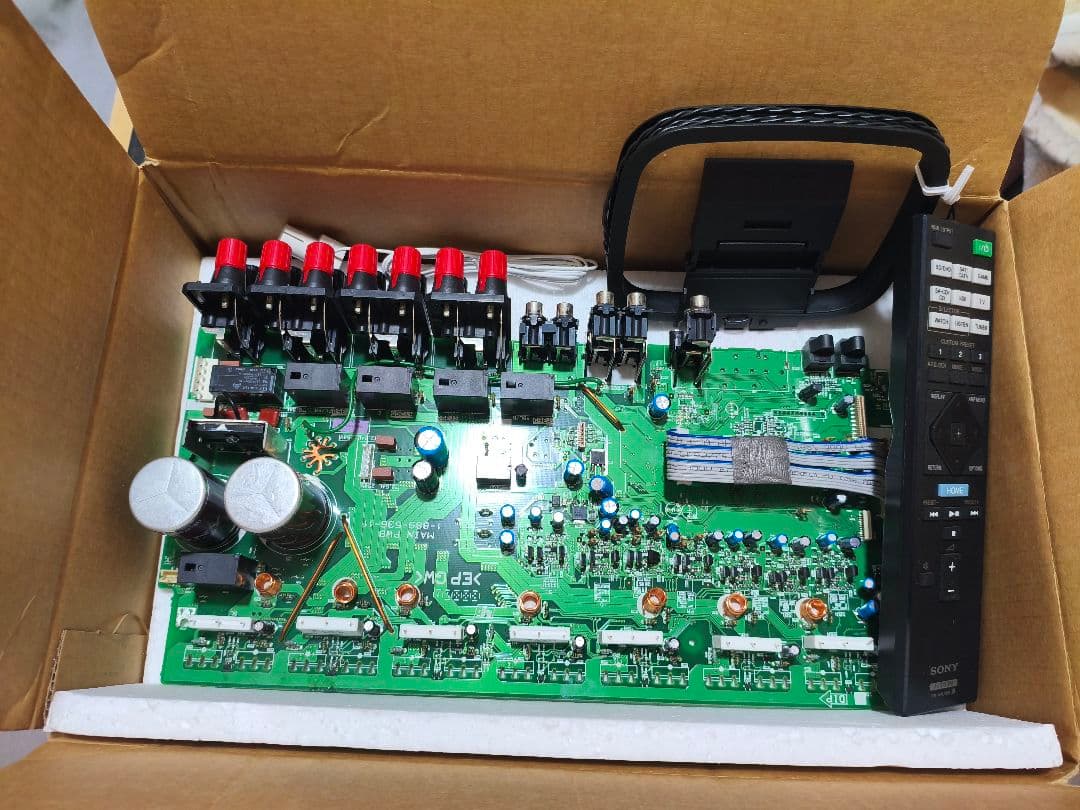 修理リフレッシュ済】SONY STR-DN850 未開封保管品 ※訳あり