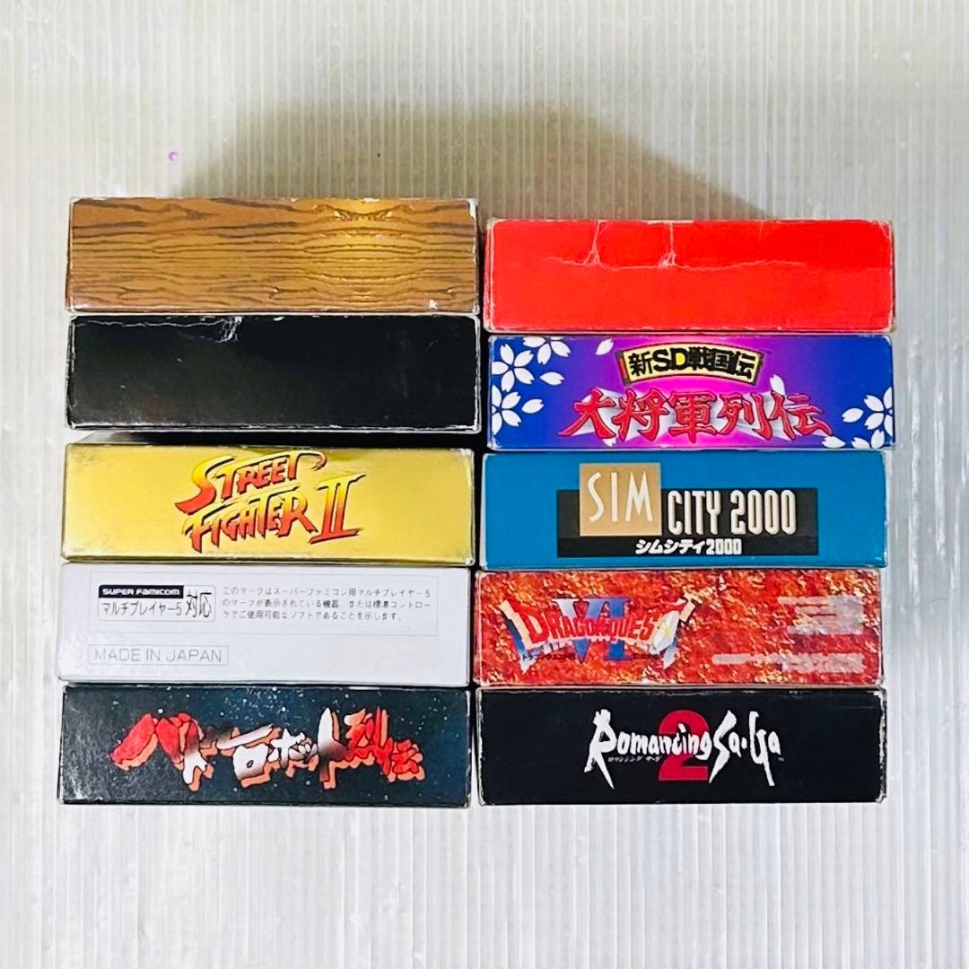 セット売り】SFC スーパーファミコン ソフト 箱付き 10本 まとめ売り