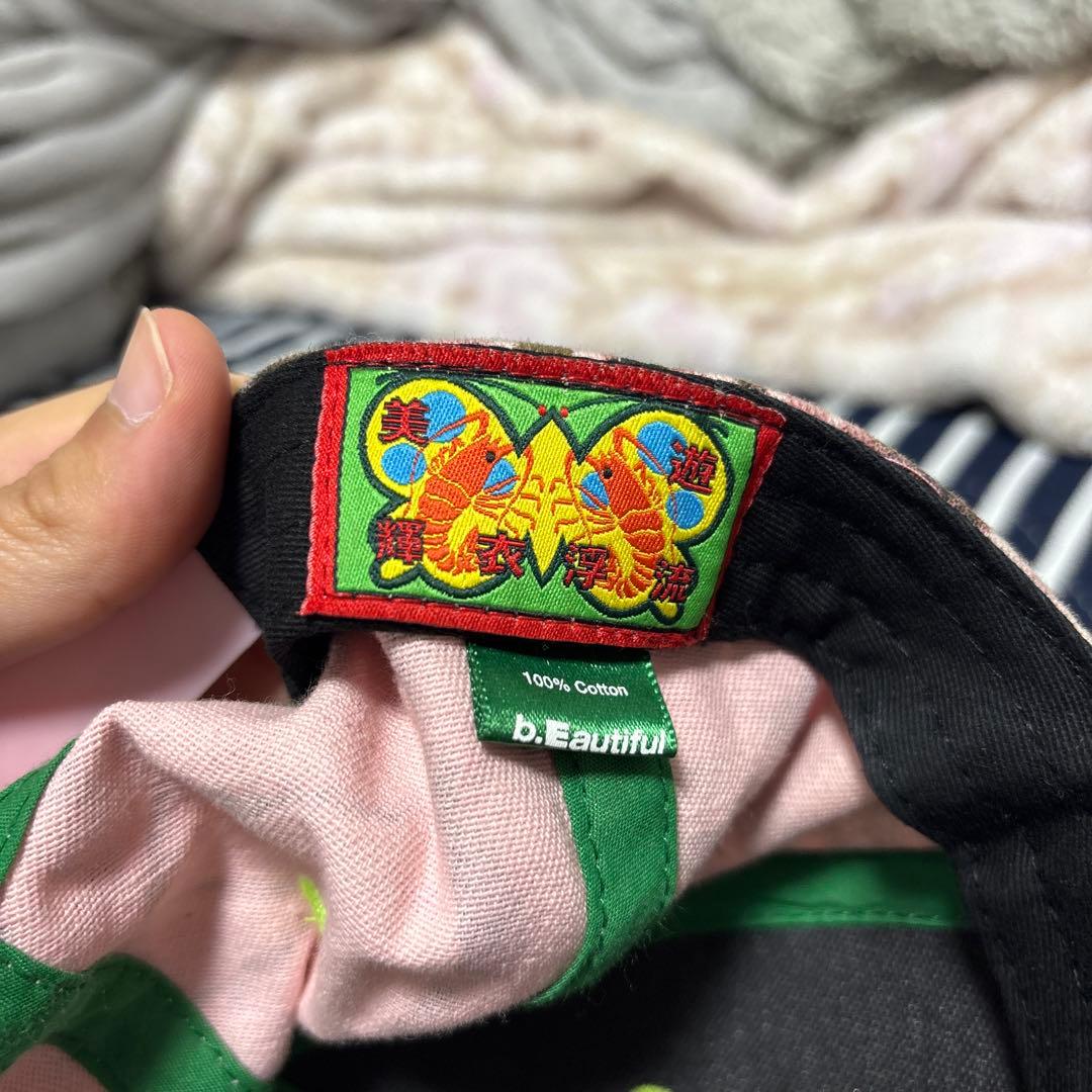 あ*様 b.Eautifulキャップ　ビューティフル　beautiful