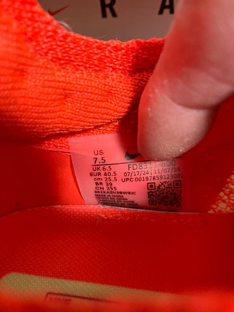 【25.5cm】 NIKE アルファフライ3