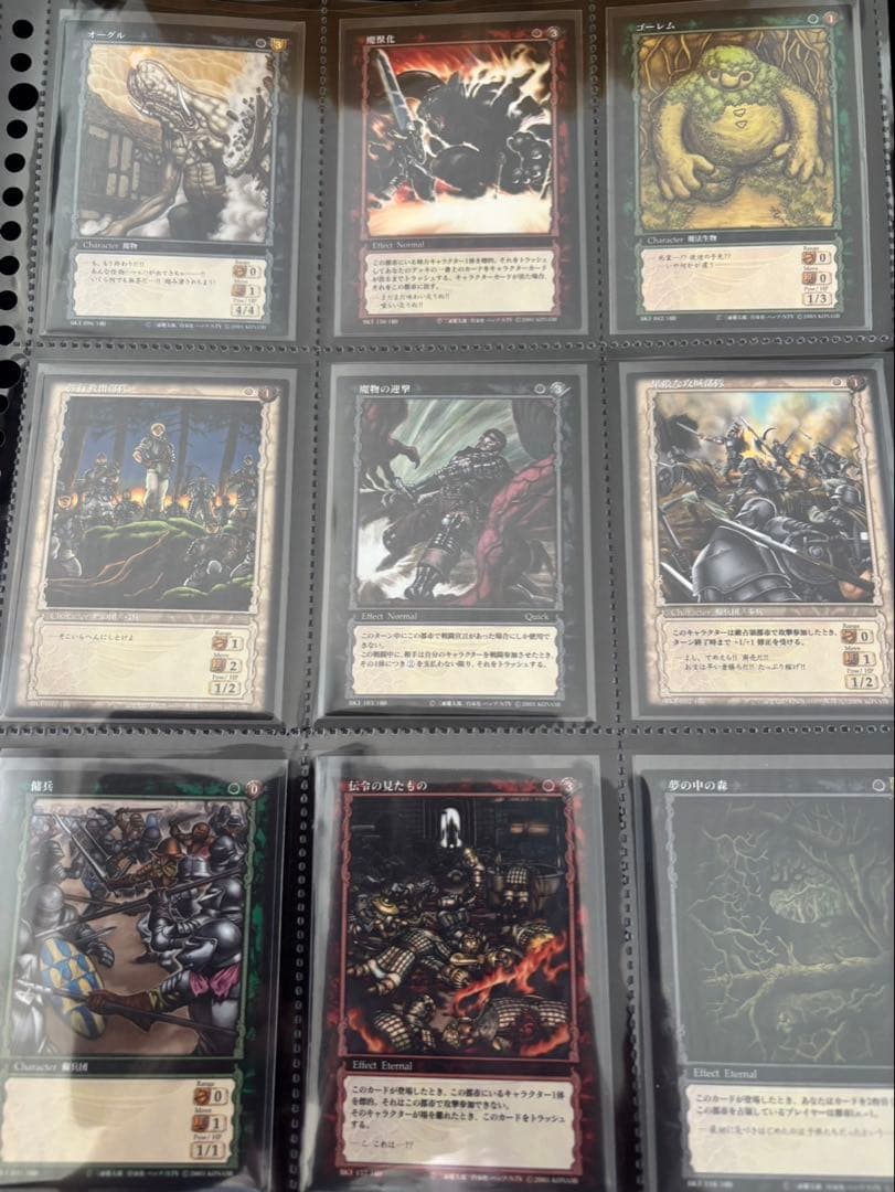 ヴァイスシュヴァルツ バンドリ CXチャレンジ 優勝&ベスト4賞