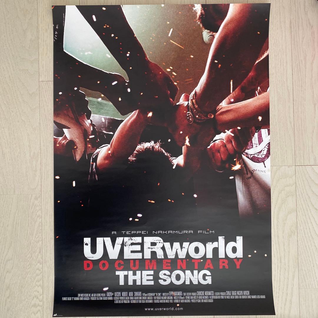 UVERworld ポスター - メルカリ