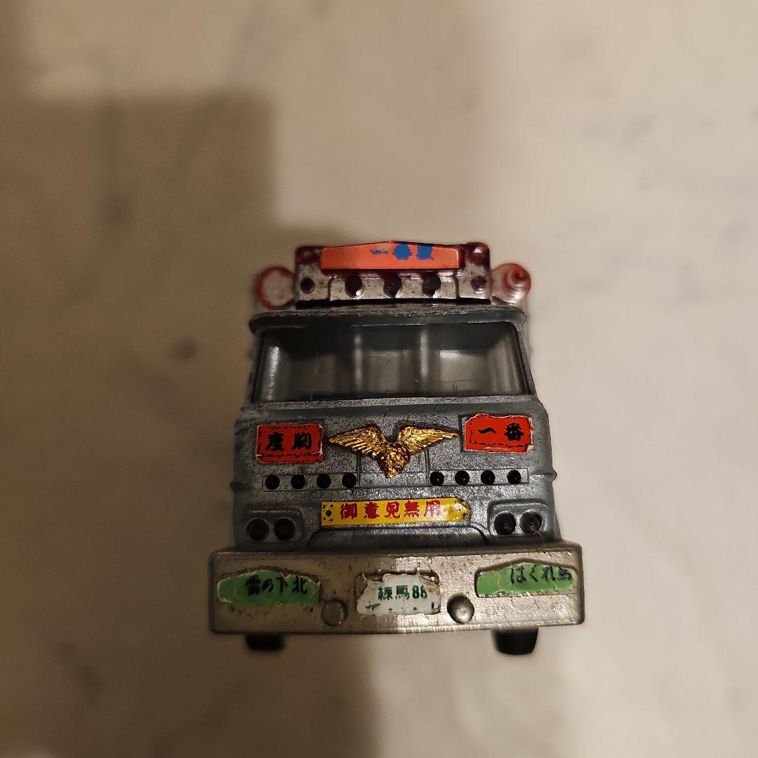 ポピニカ初代トラック野郎 光る 超合金 当時物 - メルカリ