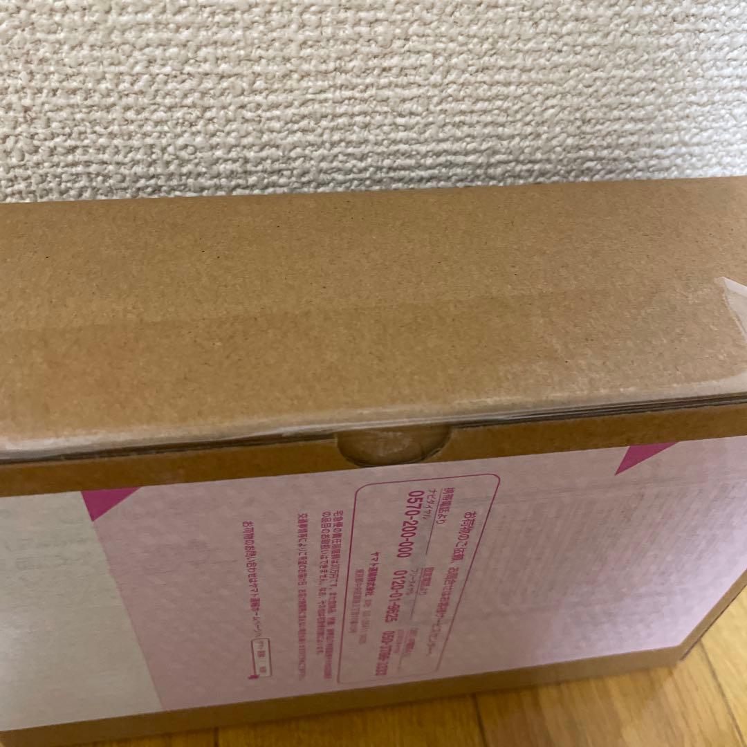 S.H.Figuarts（真骨彫製法） 仮面ライダー鎧武 ジンバーレモンアームズ