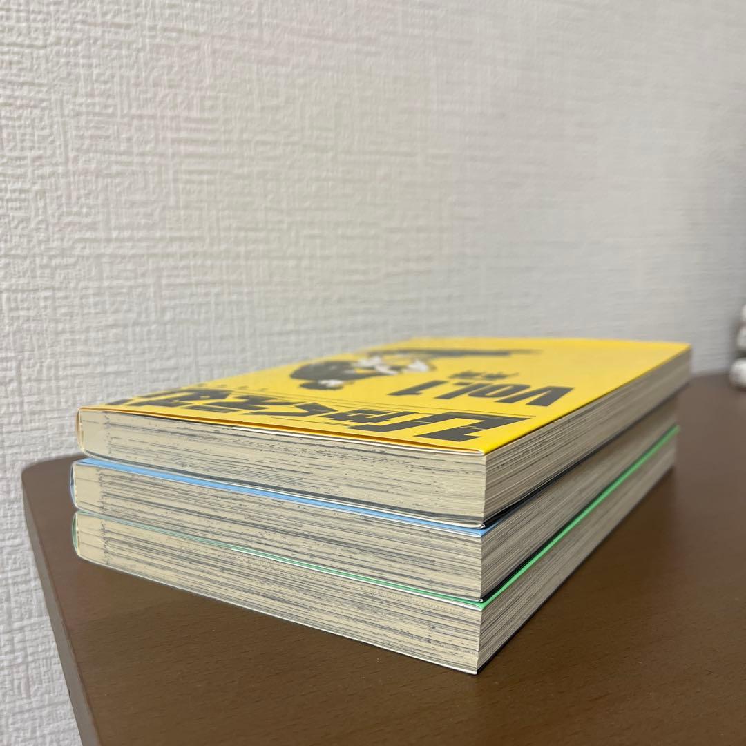 ひゃくえむ。 1巻〜3巻 初版 魚豊 - メルカリ