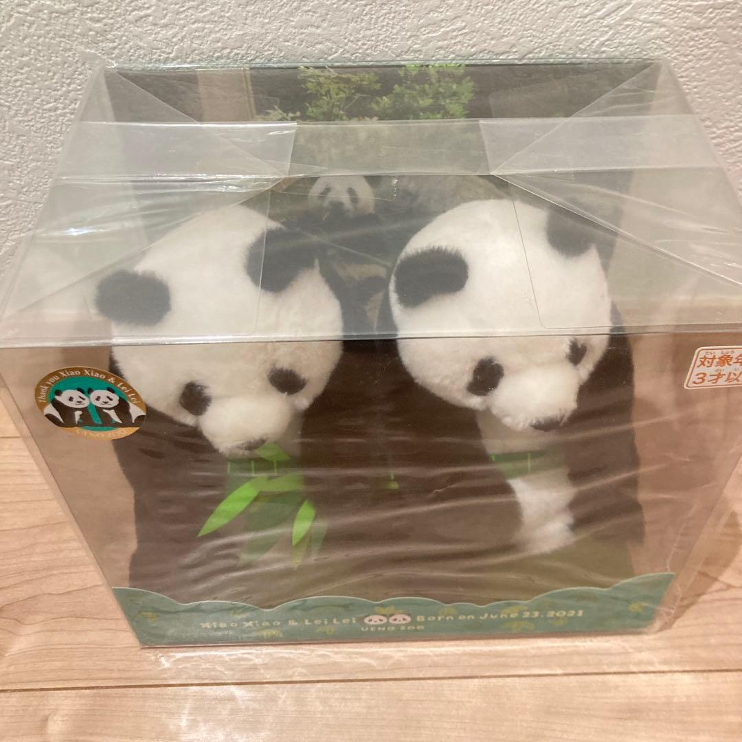 上野動物園 シャオシャオ レイレイ ぬいぐるみセット 双子パンダ