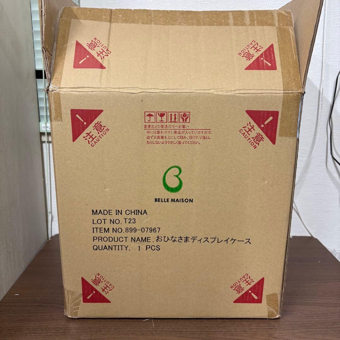 寺222 【美品】KIDEA ミッキー ミニー 雛人形セット ケース付き 積み木