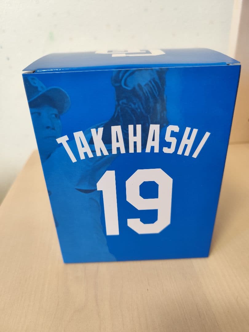 2体セット】(髙橋宏斗、岡林勇希)中日ドラゴンズ ボブルヘッド