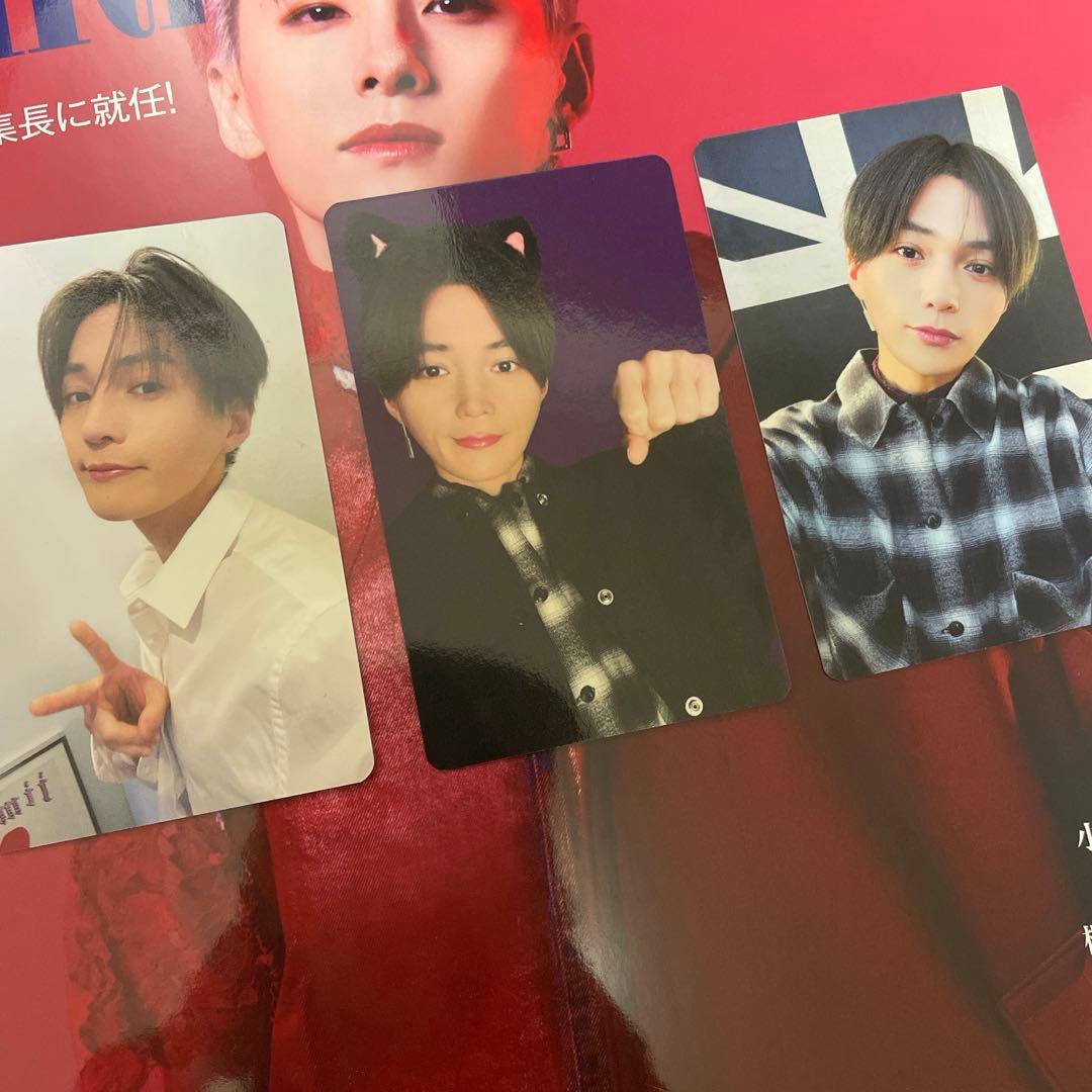 TAIKIMAGAZINE タイキマガジン トレカ 八木勇征 - メルカリ