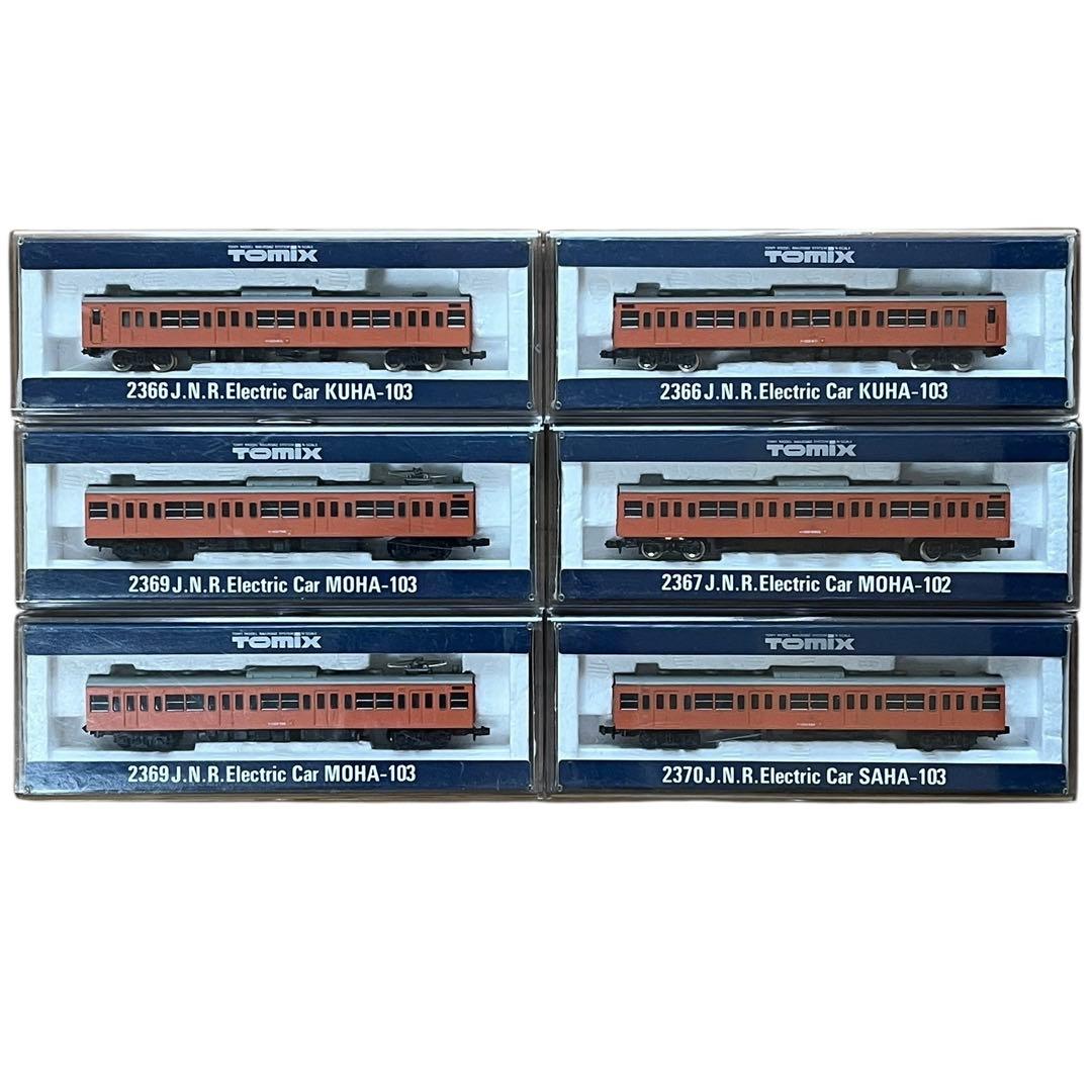 ❤️激レア Nゲージ 鉄道模型 中央線(特別快速表示）6両セット