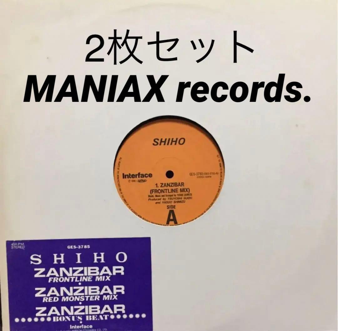 Melodiya Б‐18919/20バッハ無伴奏チェロ組曲1番シャフラン