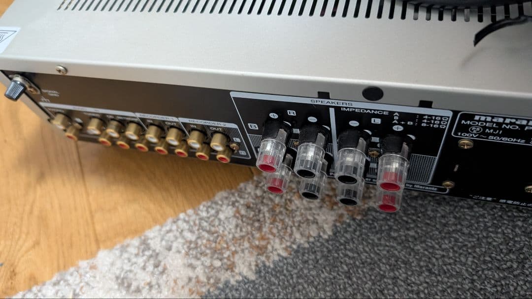 marantz PM5005 プリメインアンプ - メルカリ